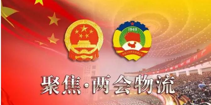 &#31859;&#20848;&#24179;&#21488;&#45;&#31859;&#20848;&#40;&#20013;&#22269;&#41;