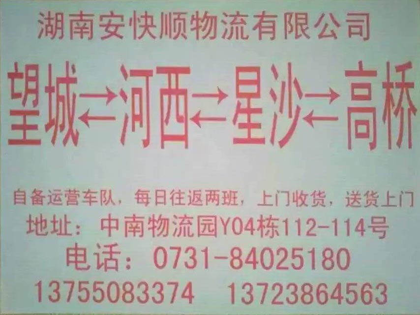&#31859;&#20848;&#24179;&#21488;&#45;&#31859;&#20848;&#40;&#20013;&#22269;&#41;