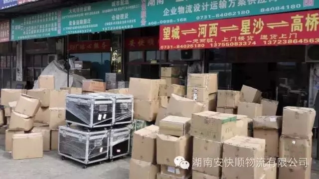 &#31859;&#20848;&#24179;&#21488;&#45;&#31859;&#20848;&#40;&#20013;&#22269;&#41;