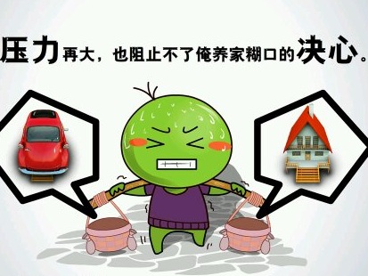 &#31859;&#20848;&#24179;&#21488;&#45;&#31859;&#20848;&#40;&#20013;&#22269;&#41;