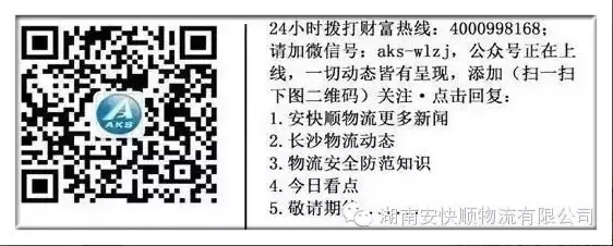 &#31859;&#20848;&#24179;&#21488;&#45;&#31859;&#20848;&#40;&#20013;&#22269;&#41;